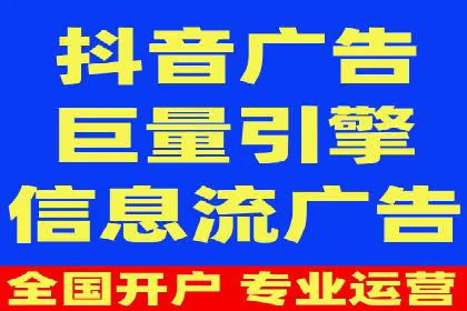 如何利用百度平台实现高效推广