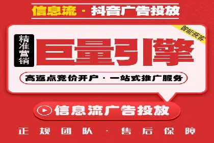 竞价开户必备：经典案例详解