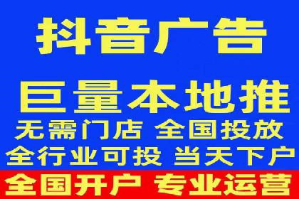 SEM外包助力企业品牌推广案例